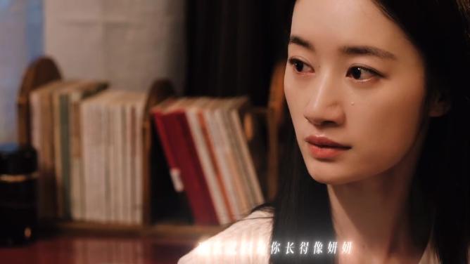 纯真年代的爱情方穆静结局，成年人不做选择，全都要