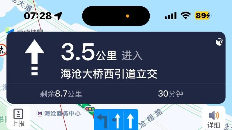 这么多年过去了，网约车的出行安全有长进吗？