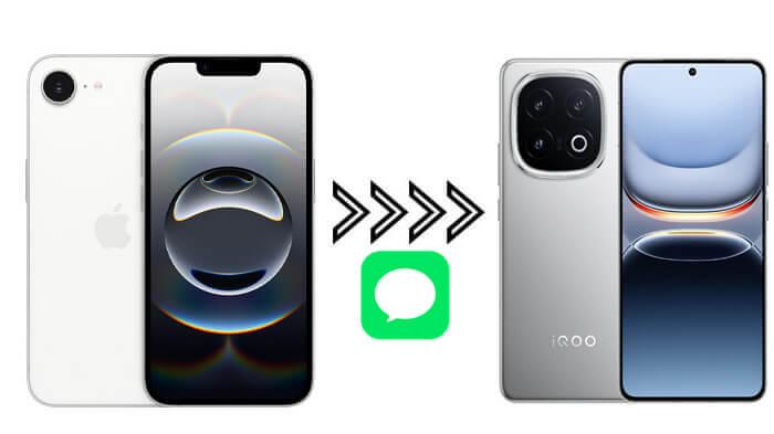 如何轻松地将联系人从 iPhone 转移到 iQOO？