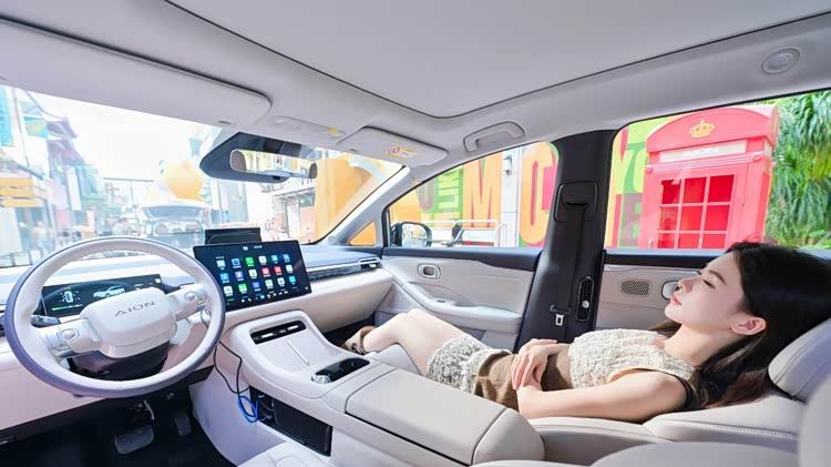 智美双在线，埃安N60开启盲订