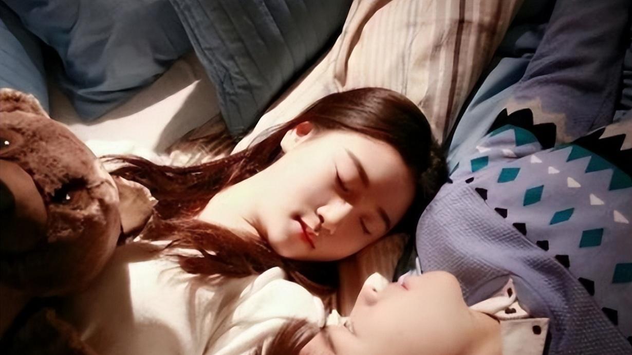 爱上了“床搭子”，我该怎么办？