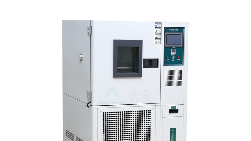 高天试验设备｜高低温试验箱的安全保护系统有哪些具体作用？