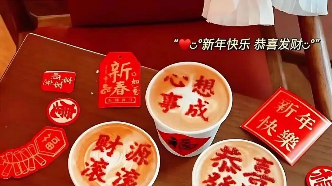 大年初一开门迎福，朋友圈文案主打 “开门红” 好彩头