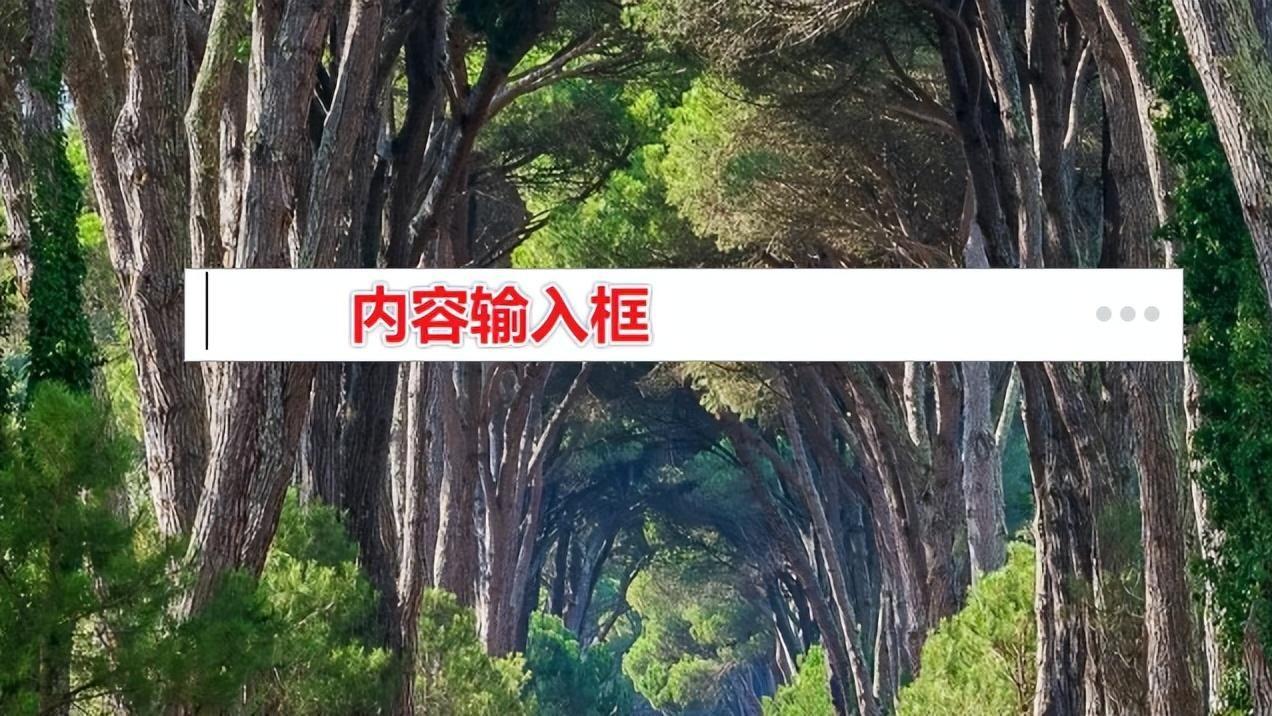 5款国产良心软件，其中4款功能过于强大，常被误认为是外国软件