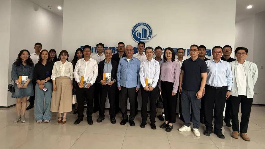 民革昆山市基层委员会举办主题教育专题读书分享会