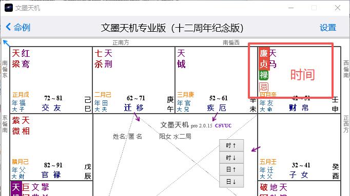 时机到了，一切都会有的
