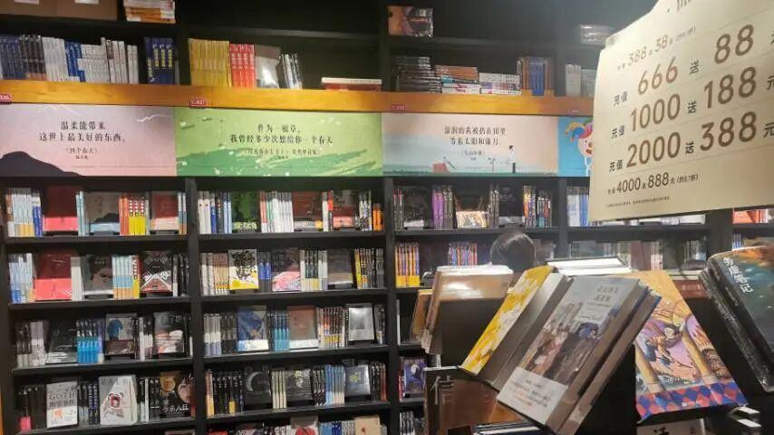 读书就像吃饭，你不记得每一口，但你长高变结实了