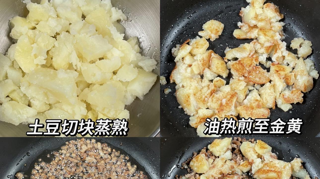 哎呀妈呀！米饭杀手出没了！肉沫土豆这样做，香迷糊了！