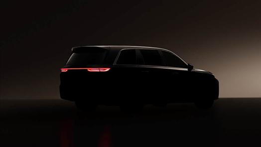 近期有望亮相 魏牌V9X最新预告图发布