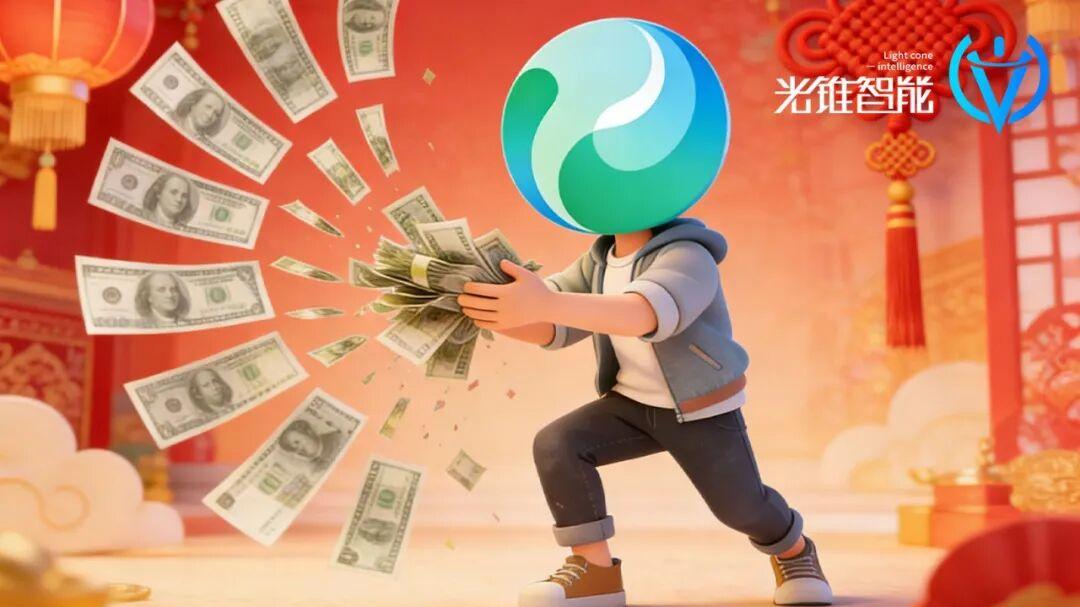 发红包、加社交，腾讯重构AI的1000天