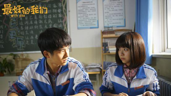 青春有你，不负韶华开拓者节目《最好的我们》