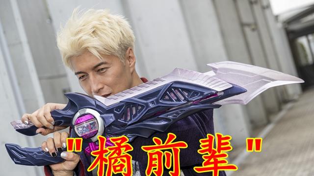 假面骑士ZZZ第27集预告：被判1000年的三骑脱困！等离子推进回归