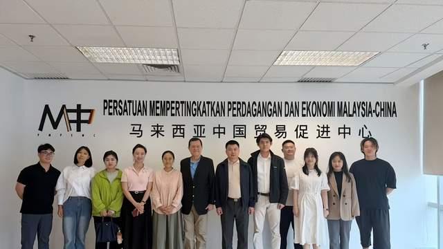马来西亚推动学术与产业融合 助力“一带一路”合作深化