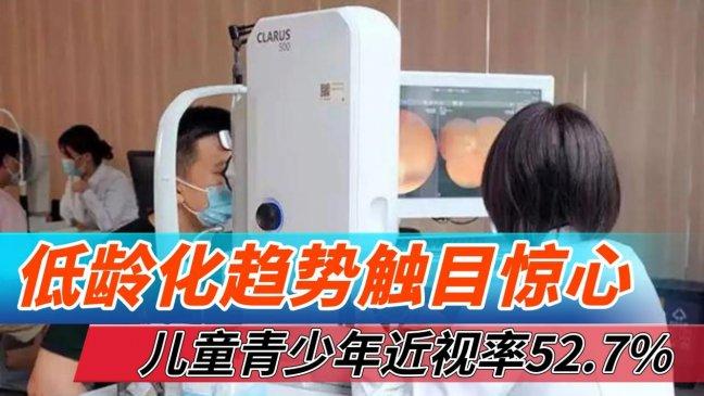 什么牌子的大路灯护眼好用又便宜又安全? 大路灯销量第一名推荐