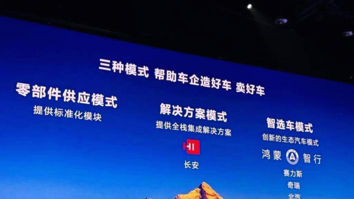 中国车企出海路线彻底撕裂，比亚迪重资产本土化，吉利轻资产扩张，长城奇瑞内卷高端与走量，谁能笑到最后