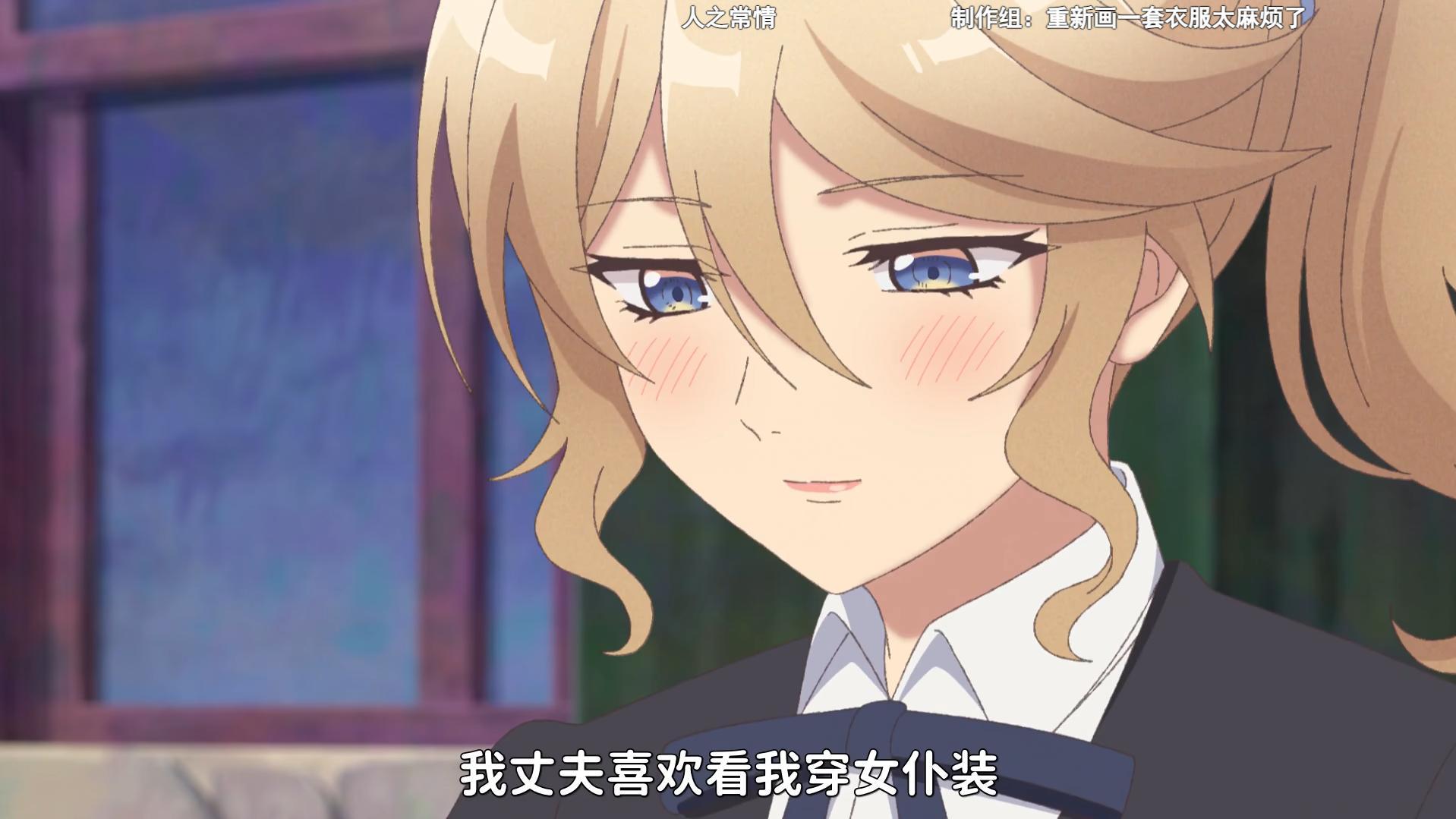 大庭广众之下向女生告白，太中二病了吧