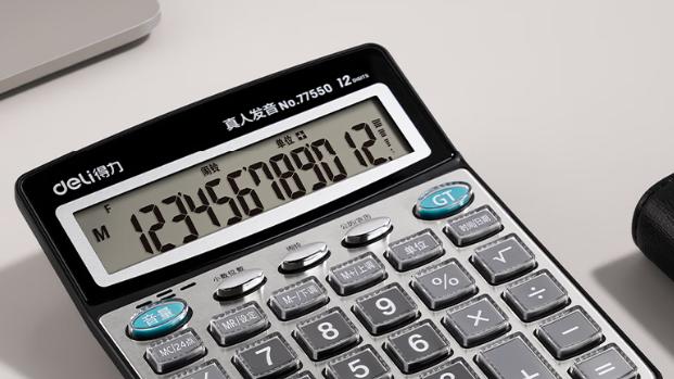 开学季都需要准备些什么？实用又平价的开学好物大合集