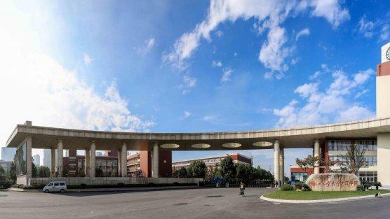 浙江工业大学之江学院值得报考吗？长三角独立学院择校硬核测评