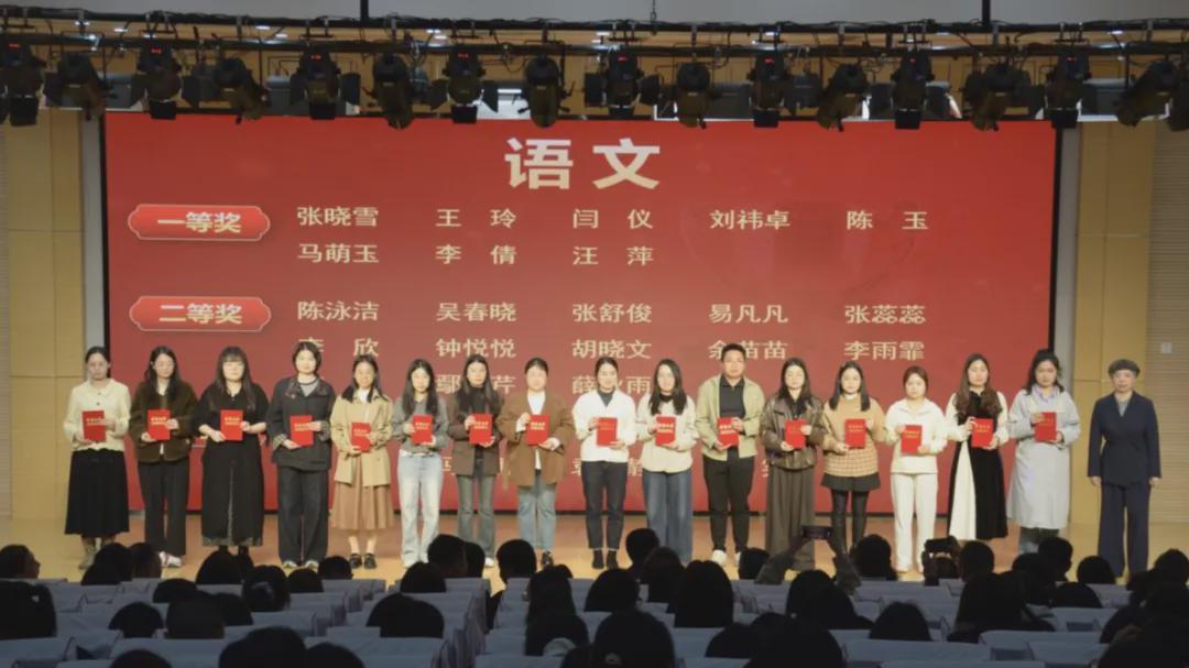 信阳市羊山中学：青蓝竞秀展风采 笔底春秋育桃李