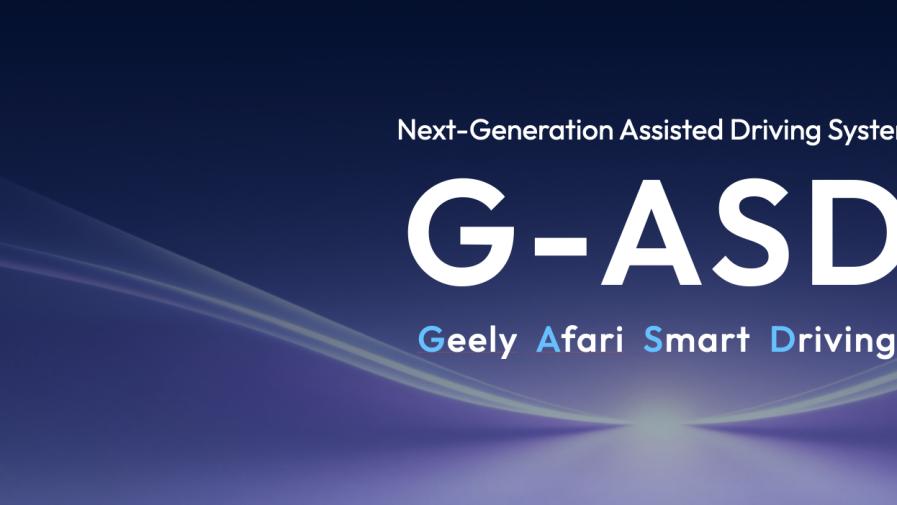 记者实测千里浩瀚G-ASD：高含模量AI智驾，开着比老司机还丝滑