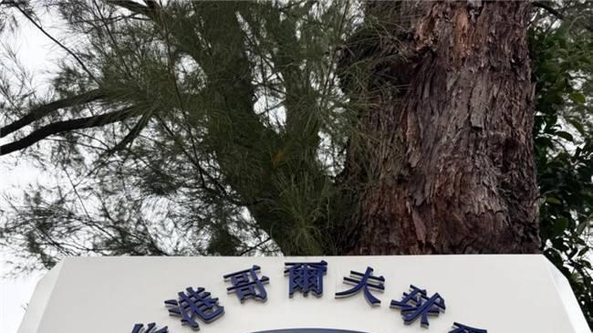 LIV高尔夫赛场成极氪009的“秀场”？