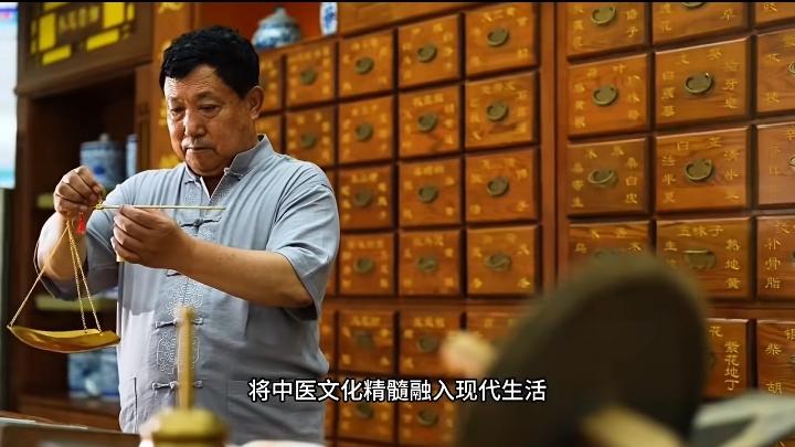 酒韵承初心 仁心济天下  ——记李书田与他的商业与公益之路