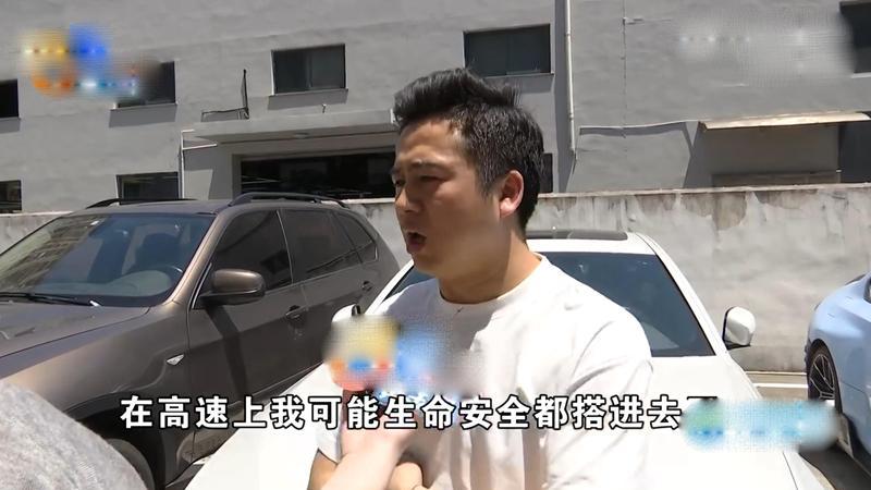 50万宝马反复抛锚查不出原因，过保后该怎么办？