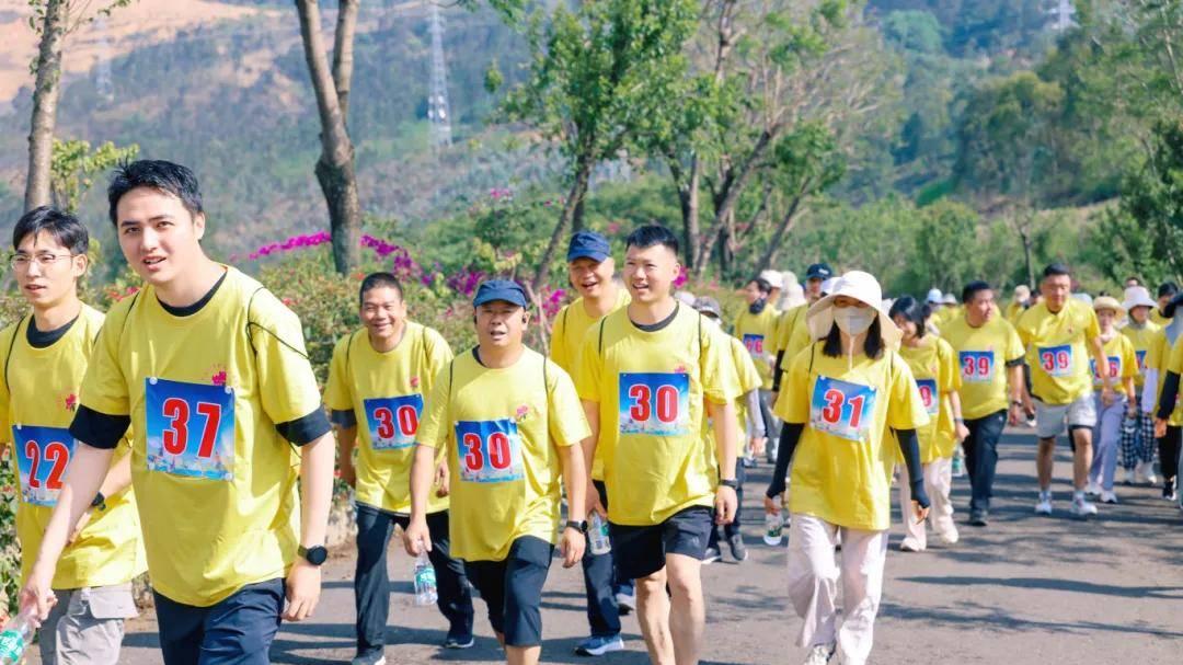 踏绿行！宜良职工健步走出精气神