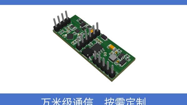 工业通信技术发展历程：从485到二总线演进