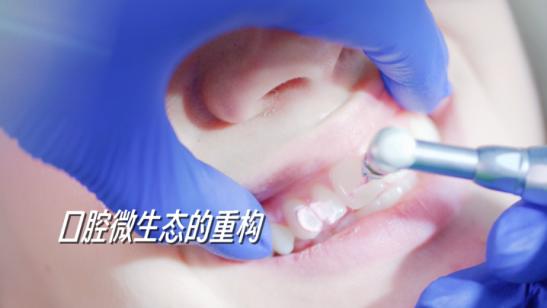 30年研究证实：每年做几次这个“牙齿SPA”，能保住97%的天然牙