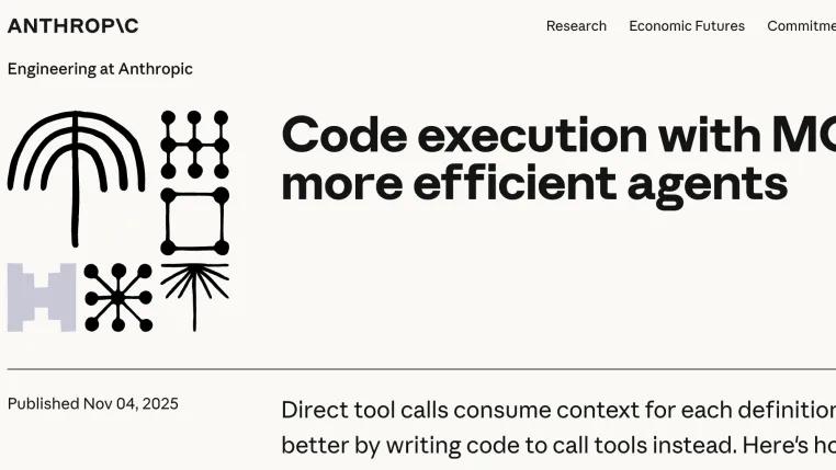 有了MCP，为什么你还需要skills