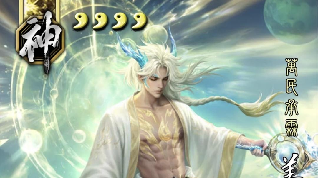 三国杀：现阶段四大最强武将，个个都是阴中之阴！