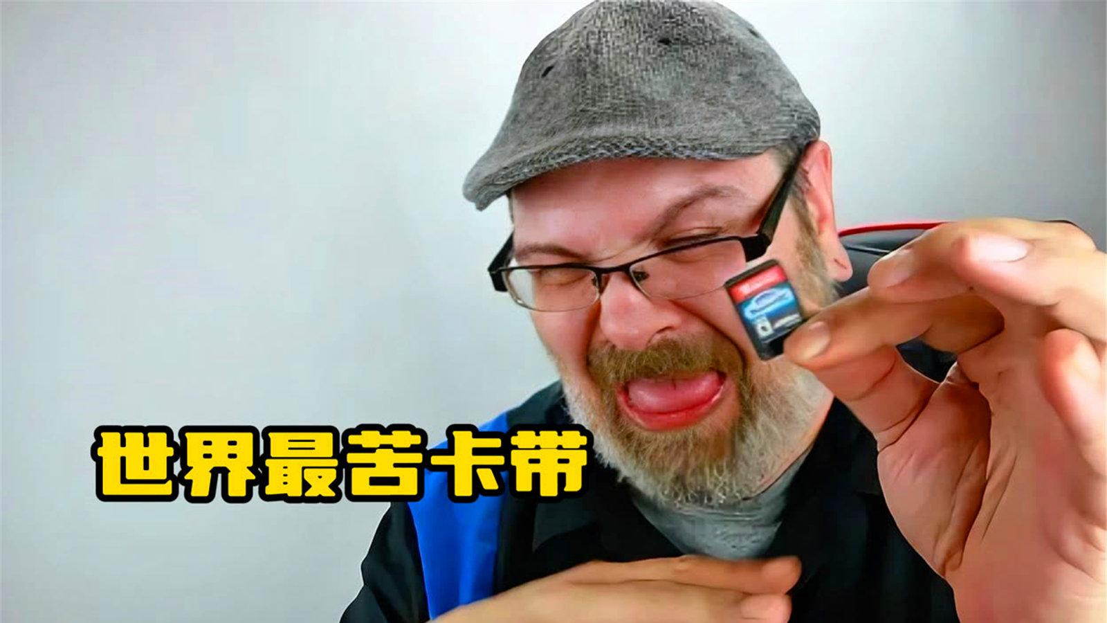 Switch卡带是樱花新芽的味道？玩家们又开始舔起来了