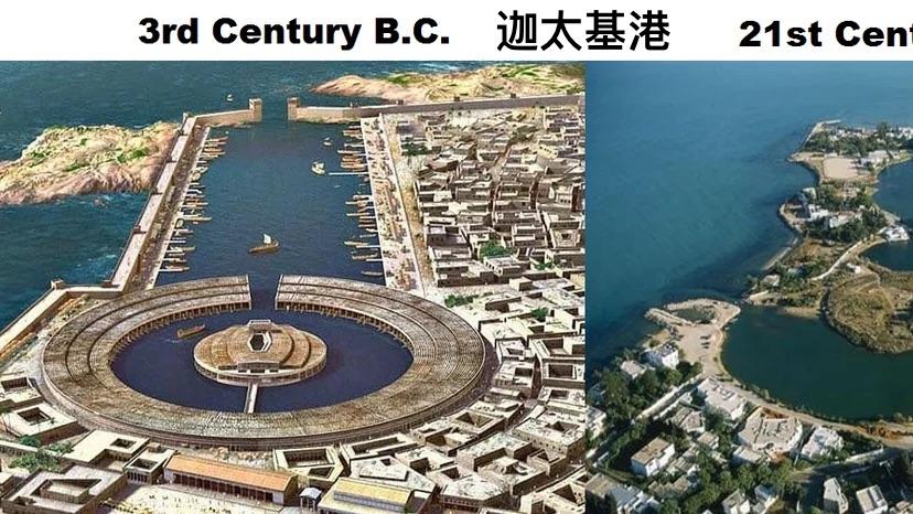 曾养活罗马帝国的北非粮仓，如今是一片荒漠，这片土地是怎么被用坏的？