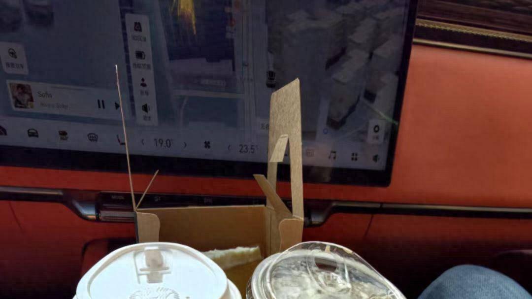 谁懂！车内终于实现奶茶自由