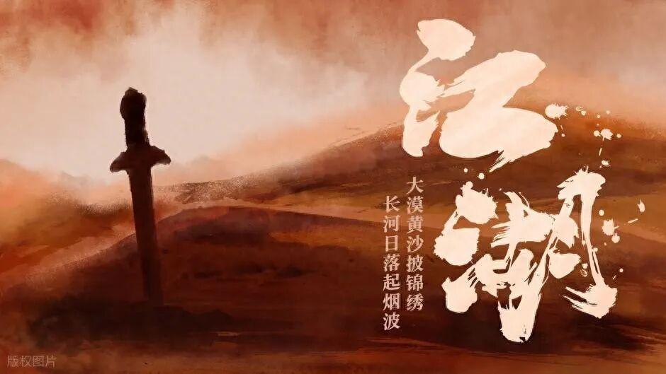 当代十大书家评骘