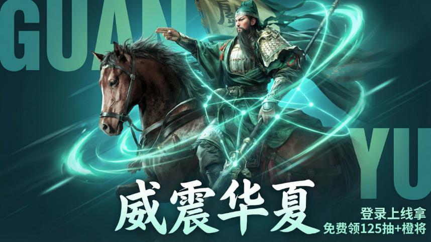 学生时代当销冠？这游戏让你从零当策略大神