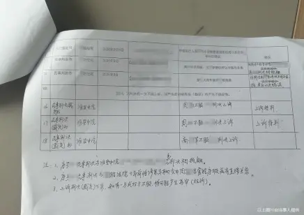 债权合法受让保全在先，执行款到账却被搁置，合法权益何时能顺利兑现？