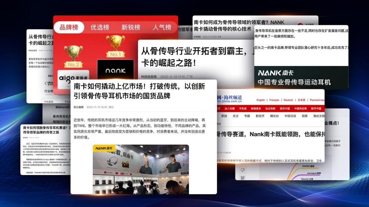 健身房选什么耳机？分享十款性价比运动耳机，全篇干货