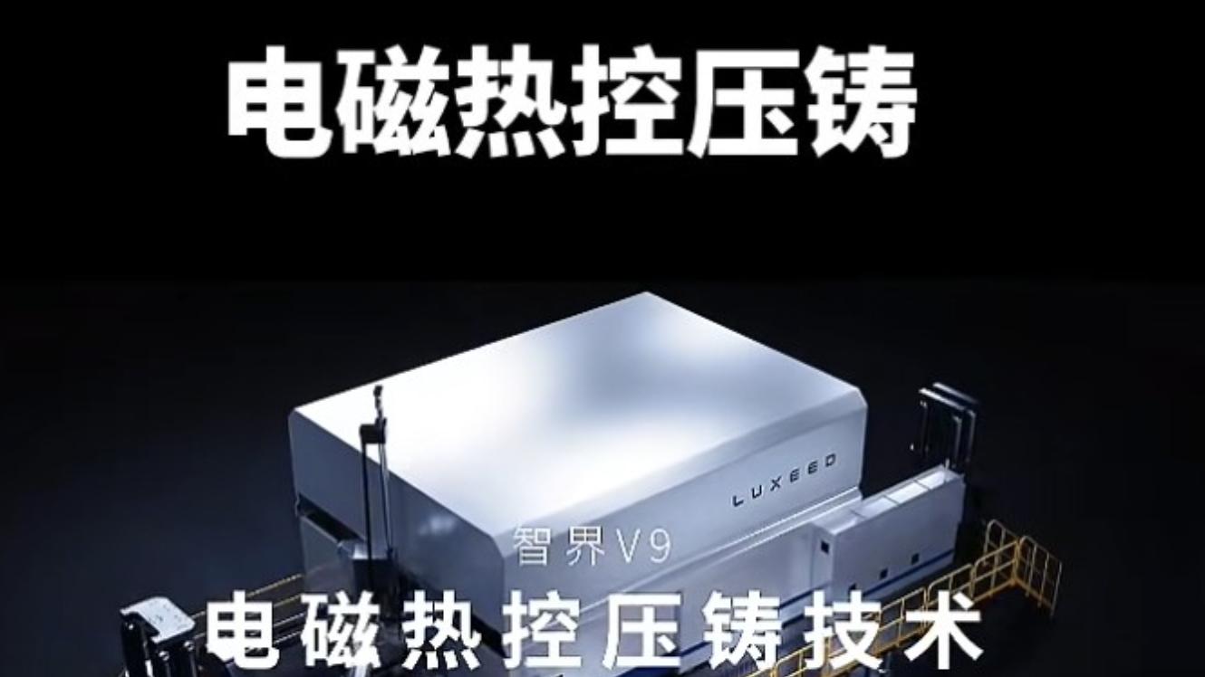 华为传来4个好消息：真是人顺的时候，什么好事都找来了