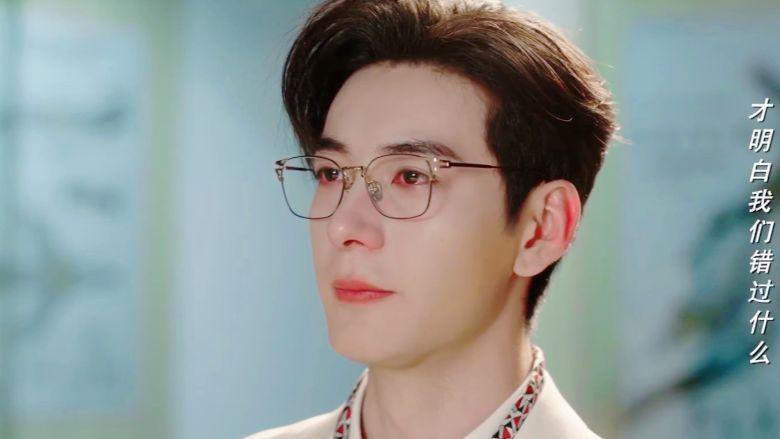 《突然的喜欢》大结局：高海明万万没想到，真正帮他回到林欢儿世界的，不是时空系统，也不是小罗，而是被遗