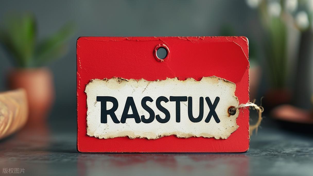 法拍房增值税如何缴纳?