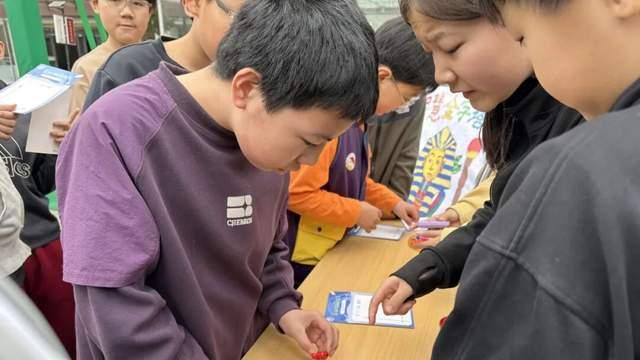 北京中学润丰分校第二届数学节顺利拉开帷幕（小学部）