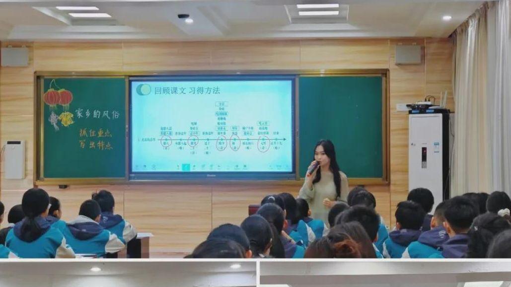 信阳市浉河区第八教研协作区语文教学专题研讨活动成功举行