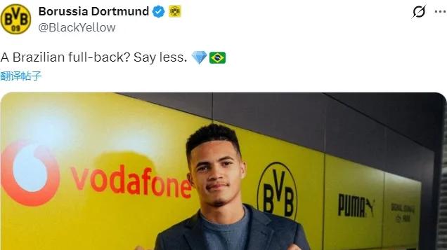 世体：曼联准备4000万报价巴尔德！弗拉霍维奇告知团队优先选巴萨