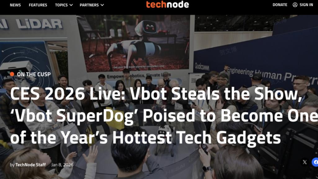 6540台爆单！Vbot预售破纪录：消费级具身智能领跑者已现