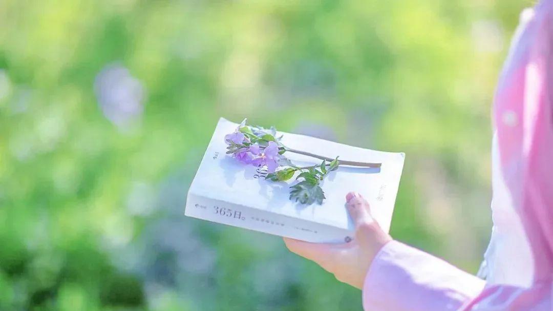 人民日报金句摘抄，句句带光，句句给人力量