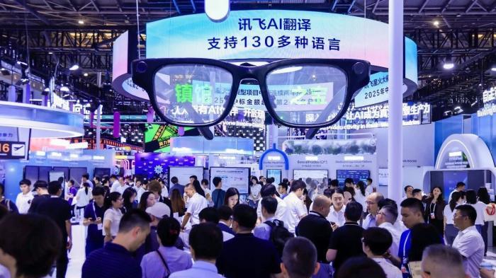 深耕产业落地，科大讯飞2026WAIC交出AI实干答卷