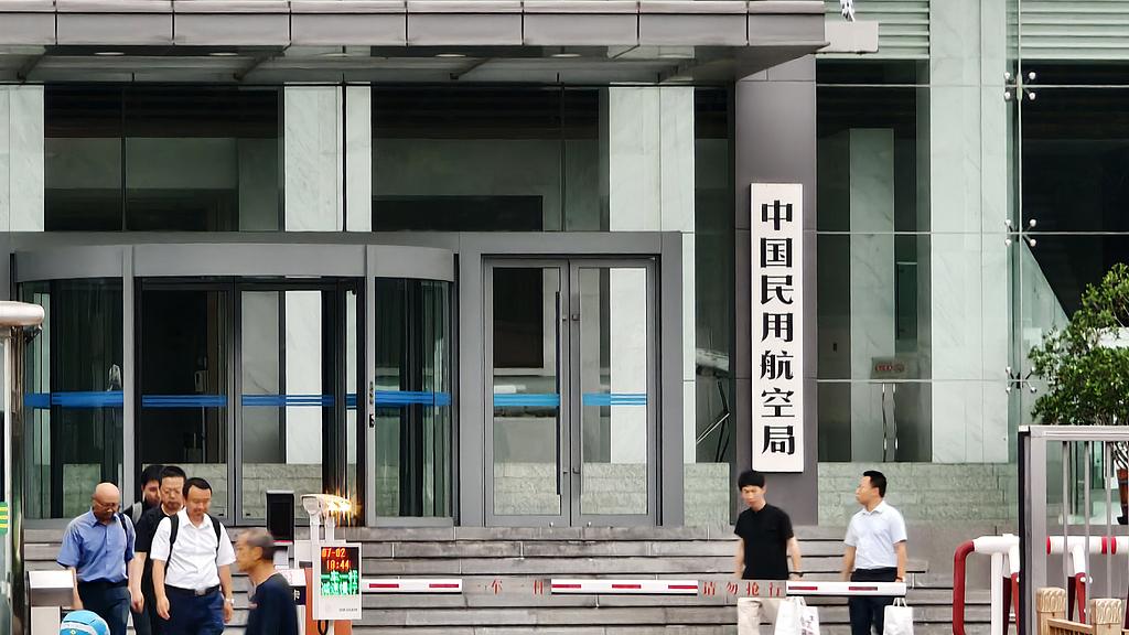 重磅新规！5月1日起，所有新生产无人机，必须具备运行识别发送功能