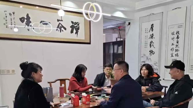 段宝国老师·段易说易之——理论篇·以道观物：易学理论在日常生活与广泛领域的应用